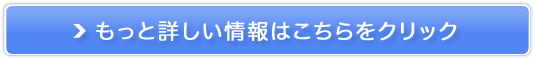 ob`I̔TCg